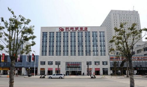 Smart Hotel Boutique Fuzhou  Buitenkant foto